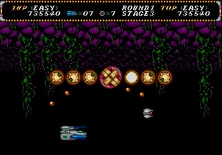 une photo d'Ã©cran de Hellfire sur Sega Megadrive